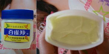 国产精品4页,四页画卷诠释国风之美